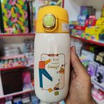 قمقمه استیل دوجداره