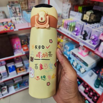 قمقمه درجه دار استیل