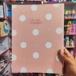 کلاسور 26 حلقه پیتیکو