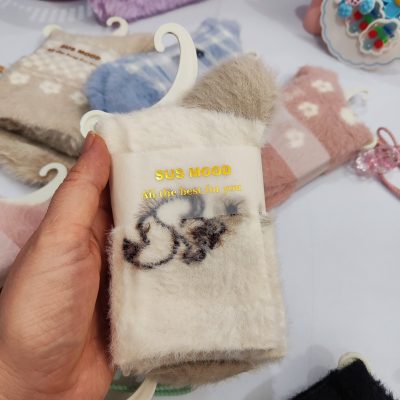 جوراب پشمی