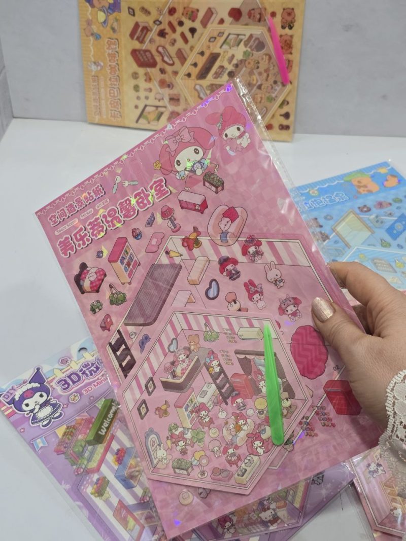 استیکر سه بعدی