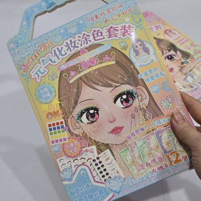 استیکر سه بعدی آرایشی