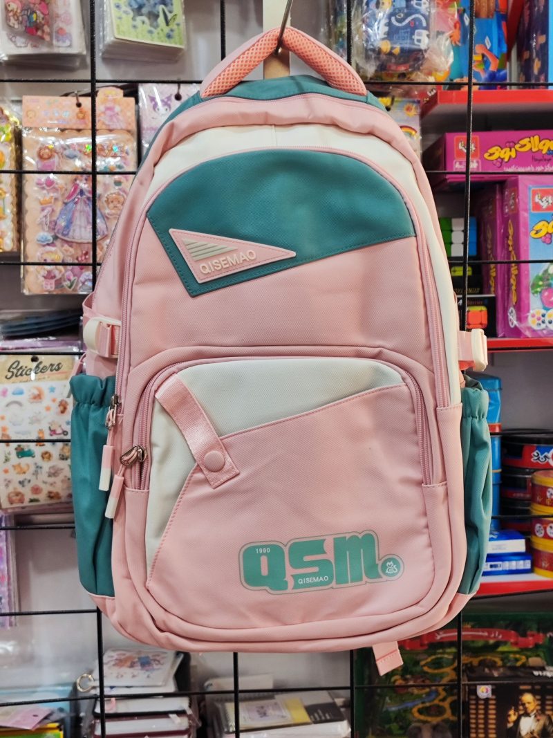کوله مدرسه QSM