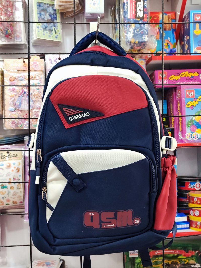 کوله مدرسه QSM