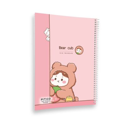 دفترشطرنجی ۱سانت مجلد