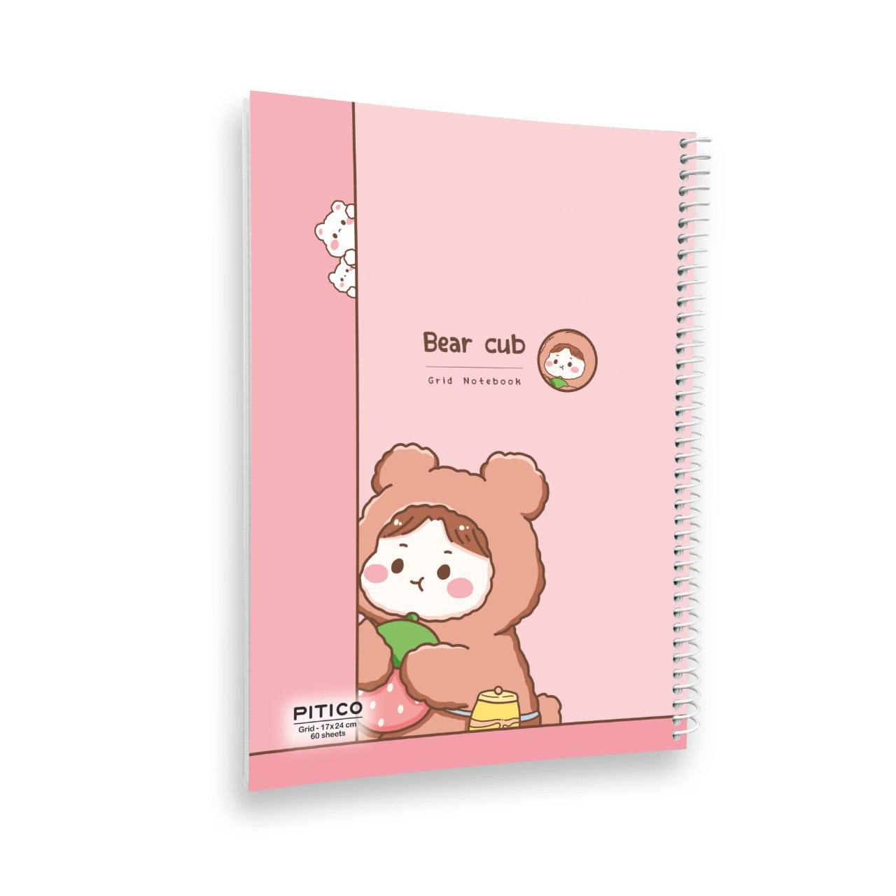 photo_2025-07-09_22-19-42 دفترشطرنجی ۱سانت مجلد