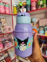 قمقمه استیل کورومی و ملودی