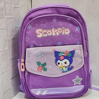 کیف مدرسه کورومی