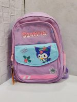 کیف مدرسه کورومی