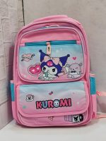 کیف مدرسه کورومی