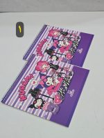 دفتر نقاشی خشتی