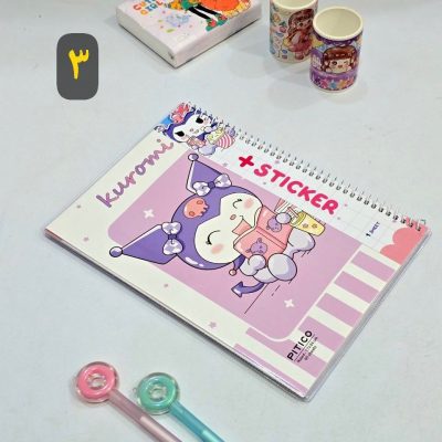 دفتر 60 برگ مجلد استیکر دار کورومی