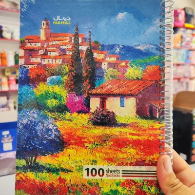 دفتر 100 برگ جلد سخت