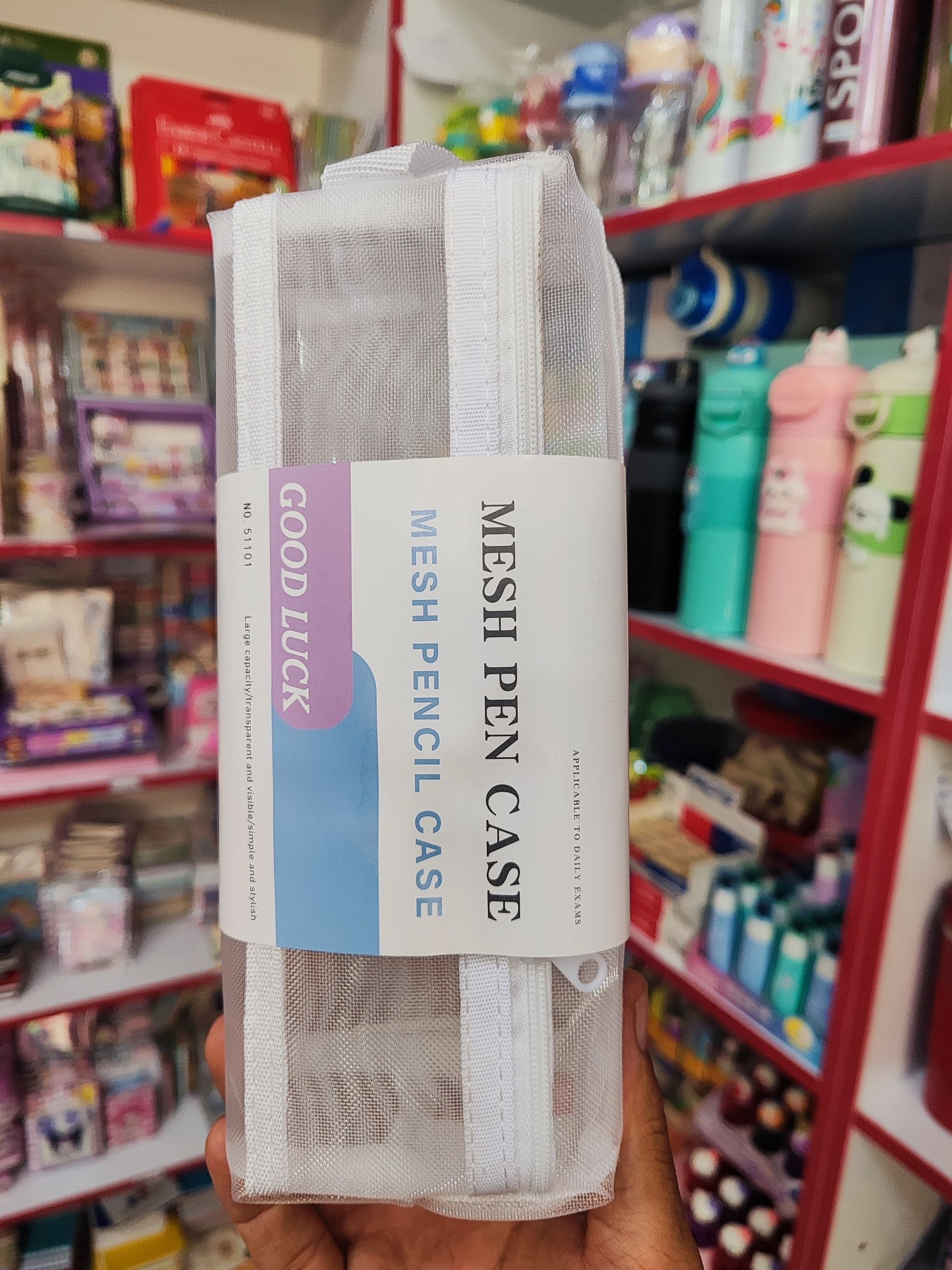 photo_2025-08-24_11-08-10 (2) جامدادی شفاف توری