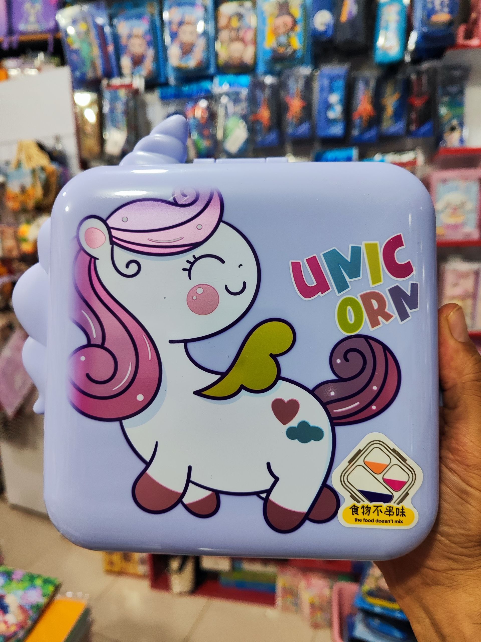 photo_2025-08-30_00-25-15 ظرف غذا و میوه تک شاخ