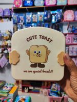 ظرف غذا طرح نان تست