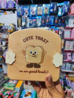 ظرف غذا طرح نان تست