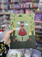 کلاسور 26 حلقه دایان