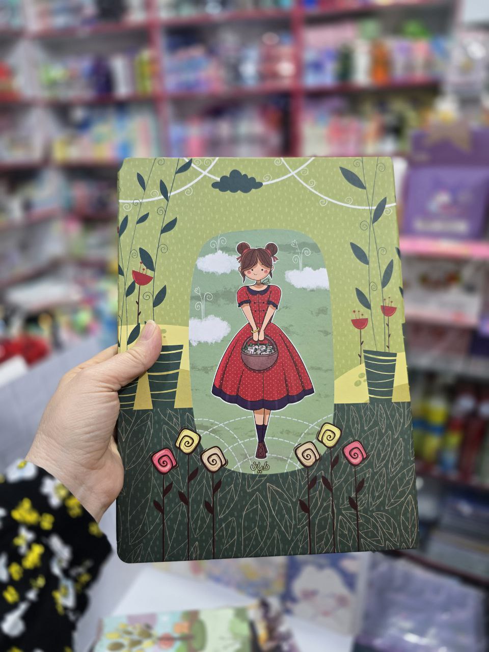 photo_2025-09-04_09-11-46 (2) کلاسور 26 حلقه دایان