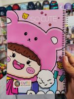 دفتر 80 برگ فنری سری دختر