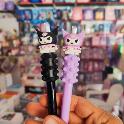 خودکار ماساژوری