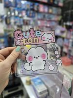 زیپ کیپ فانتزی سایز کوچک