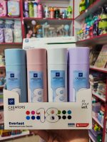 مدادرنگی اتودی کریتورز