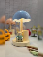 چراغ خواب 3 کاره چتری