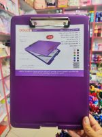 تخته شاسی محفظه دار دوگل