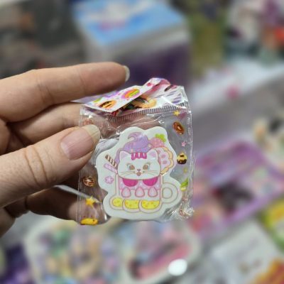 پاکن فانتزی جایزه ای