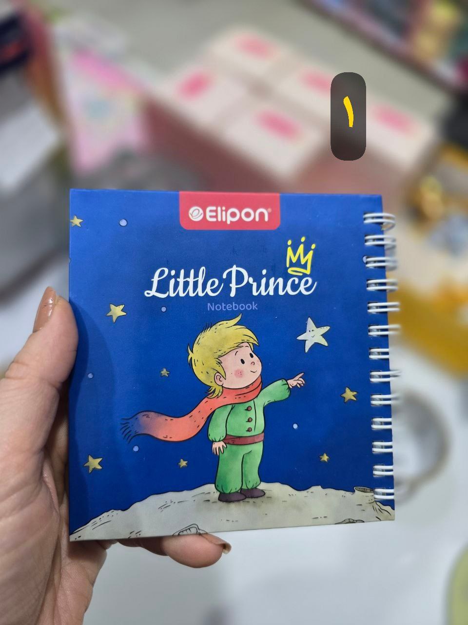 photo_2025-11-18_20-40-49 دفترچه الیپون طرح شازده کوچولو