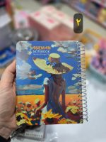 دفترچه 12*15 آسمان