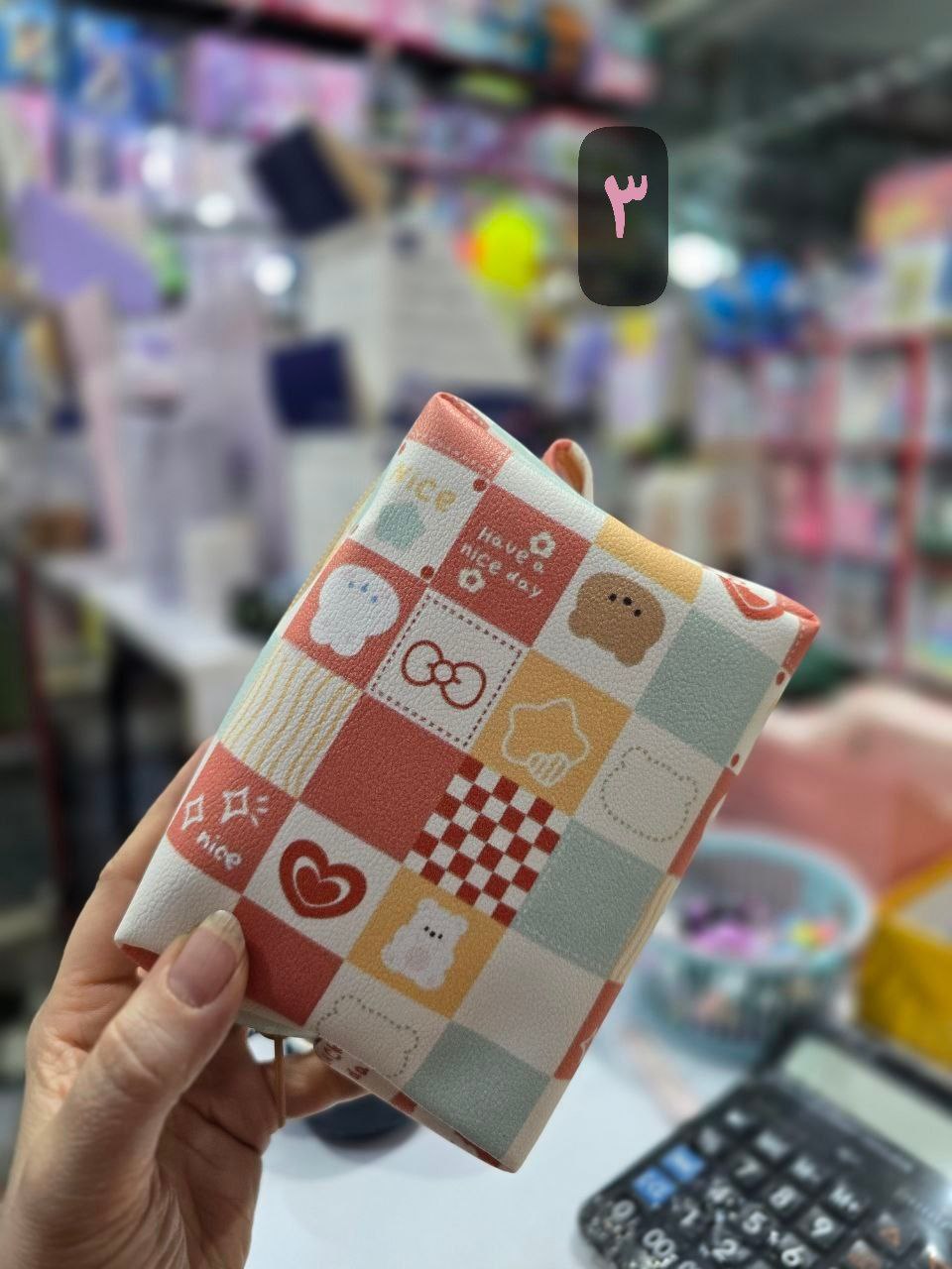 photo_2025-11-18_20-50-54 کیف پد ( آرایشی )