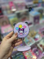 آینه پایه دار سانریو