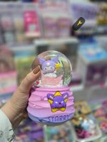 گوی پمپی کورومی