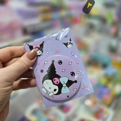 آینه جیبی کورومی