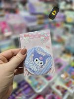 آینه جیبی کورومی