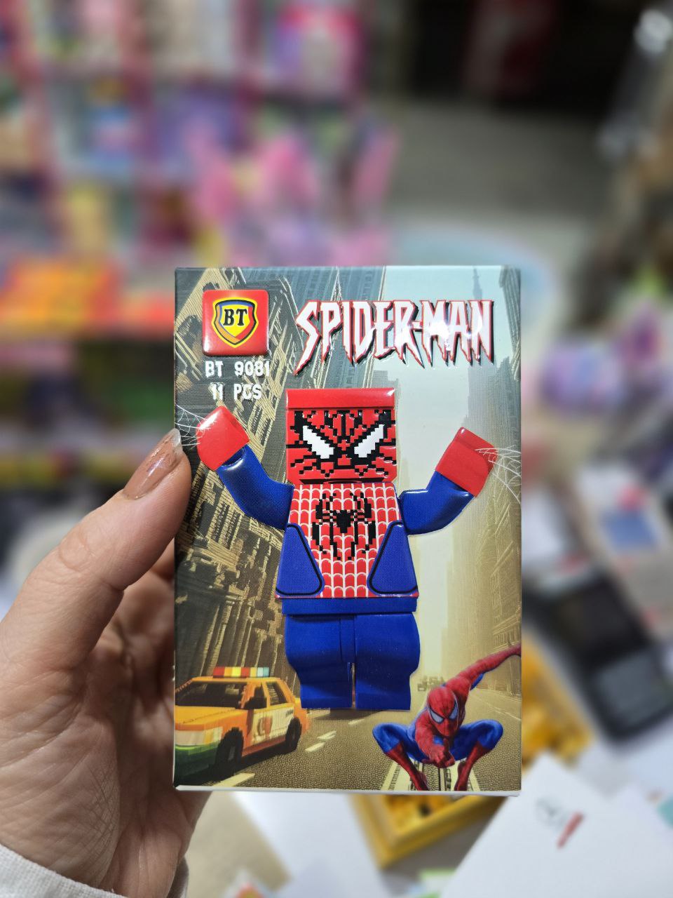 photo_2025-11-24_15-52-36 لگو ریز مارول