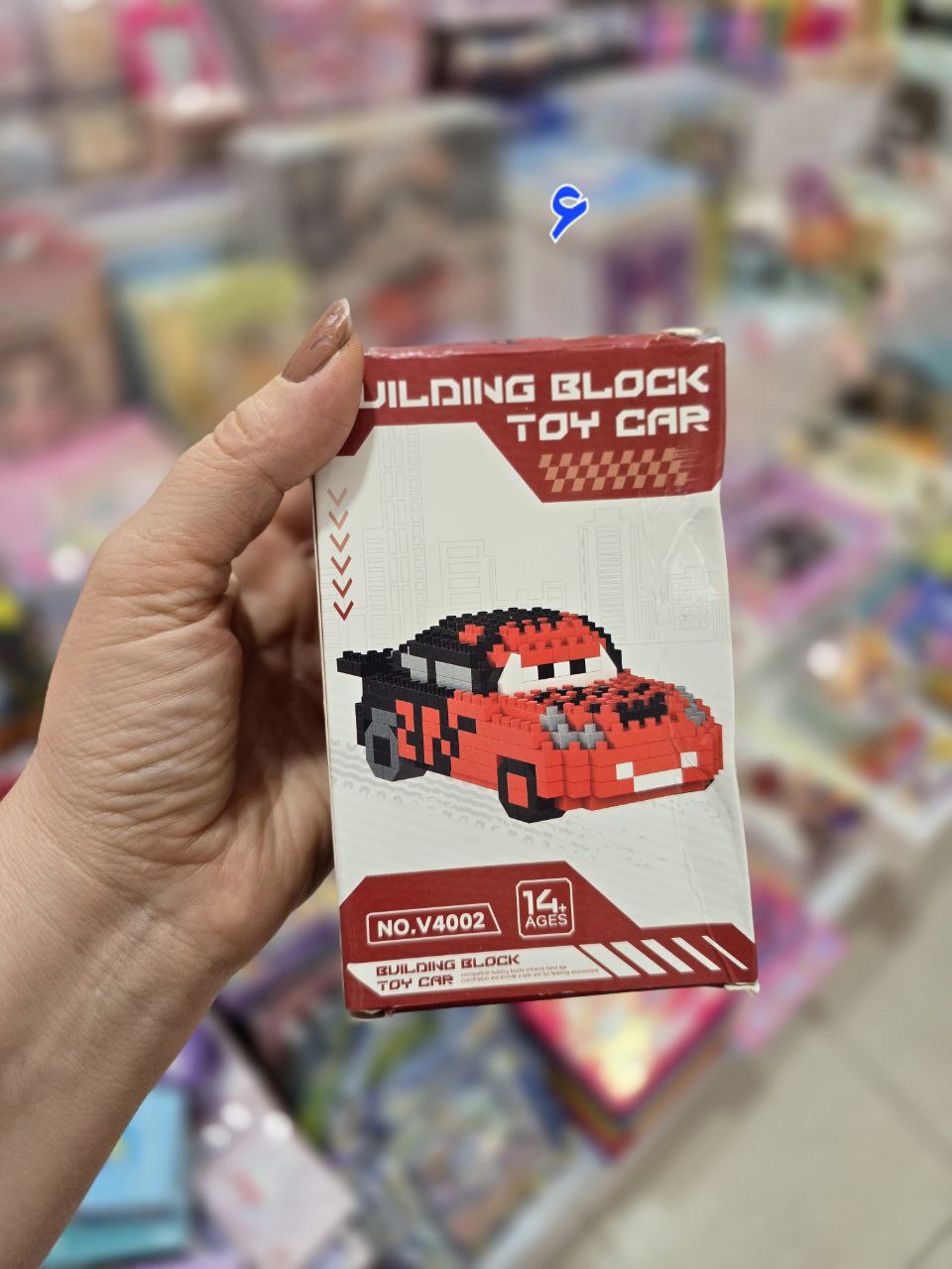 photo_2025-11-24_15-58-51 لگو سه بعدی ماشین