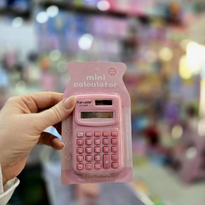 ماشین حساب ساده karuida