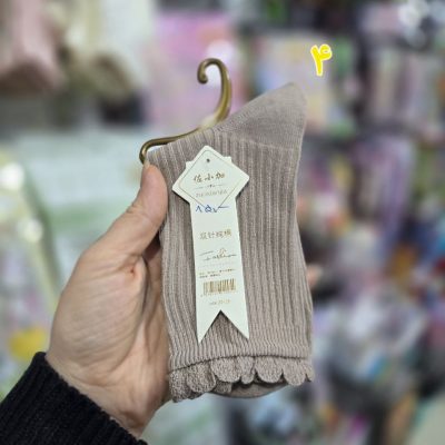 جوراب زنانه پنبه ای