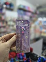 لاک غلط گیر نواری سانریو