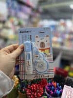 لاک غلط گیر دوتایی