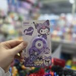 لاک نواری کورومی