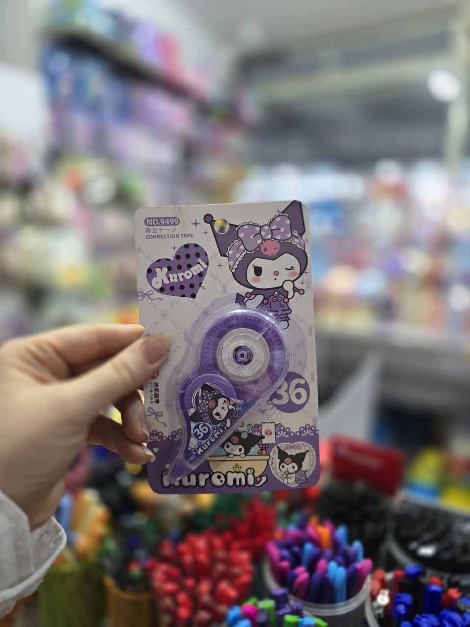 photo_2025-12-04_10-44-29 لاک نواری کورومی