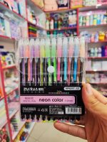 خودکار رنگی نئونی