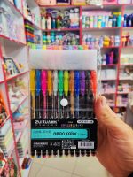 خودکار رنگی نئونی