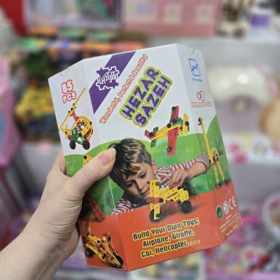 هزار سازه 85 تکه