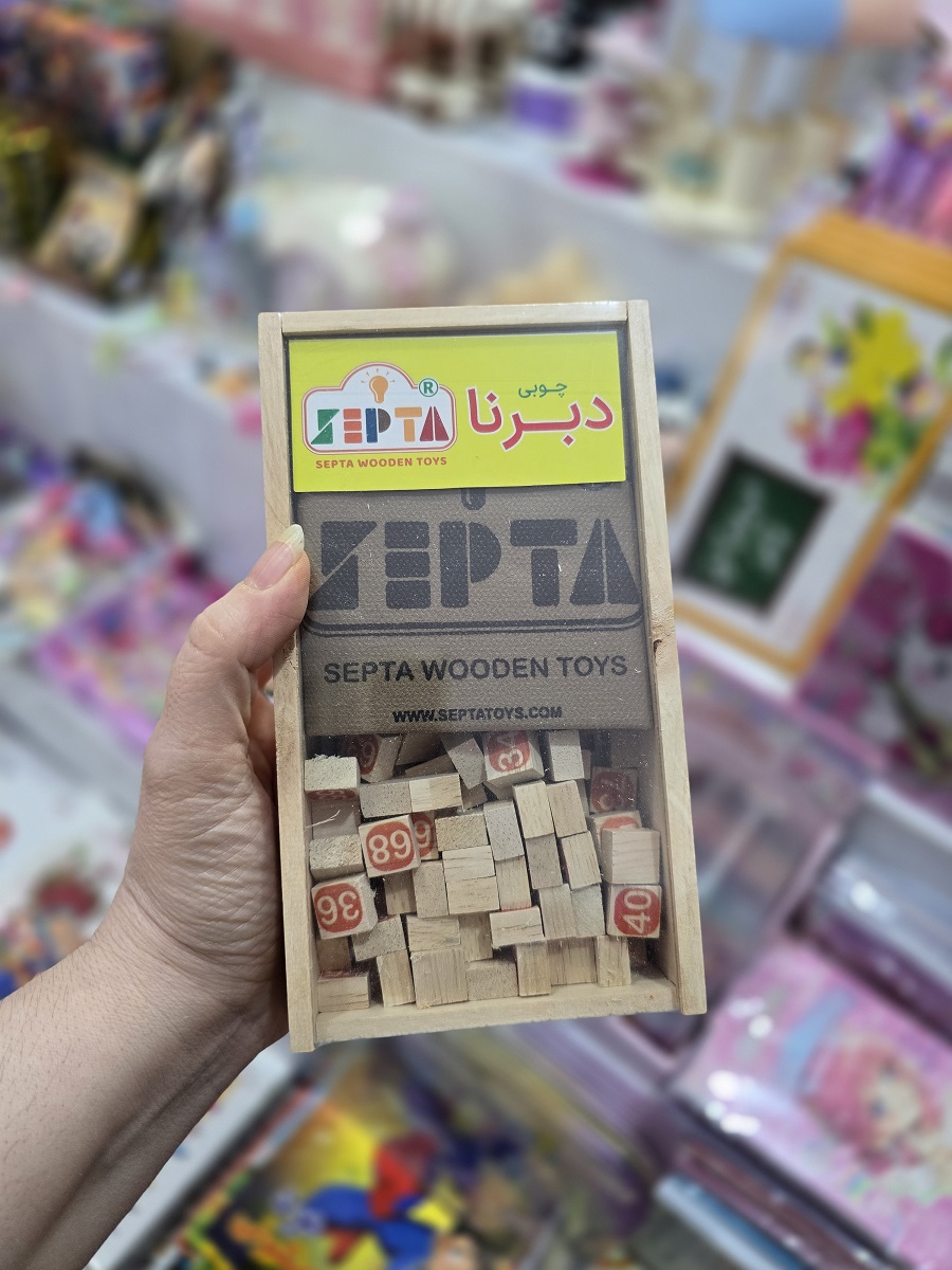 20260103_163600 دبرنا چوبی