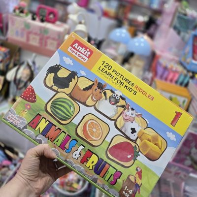 پازل هوش پیشرفته انکیت 1